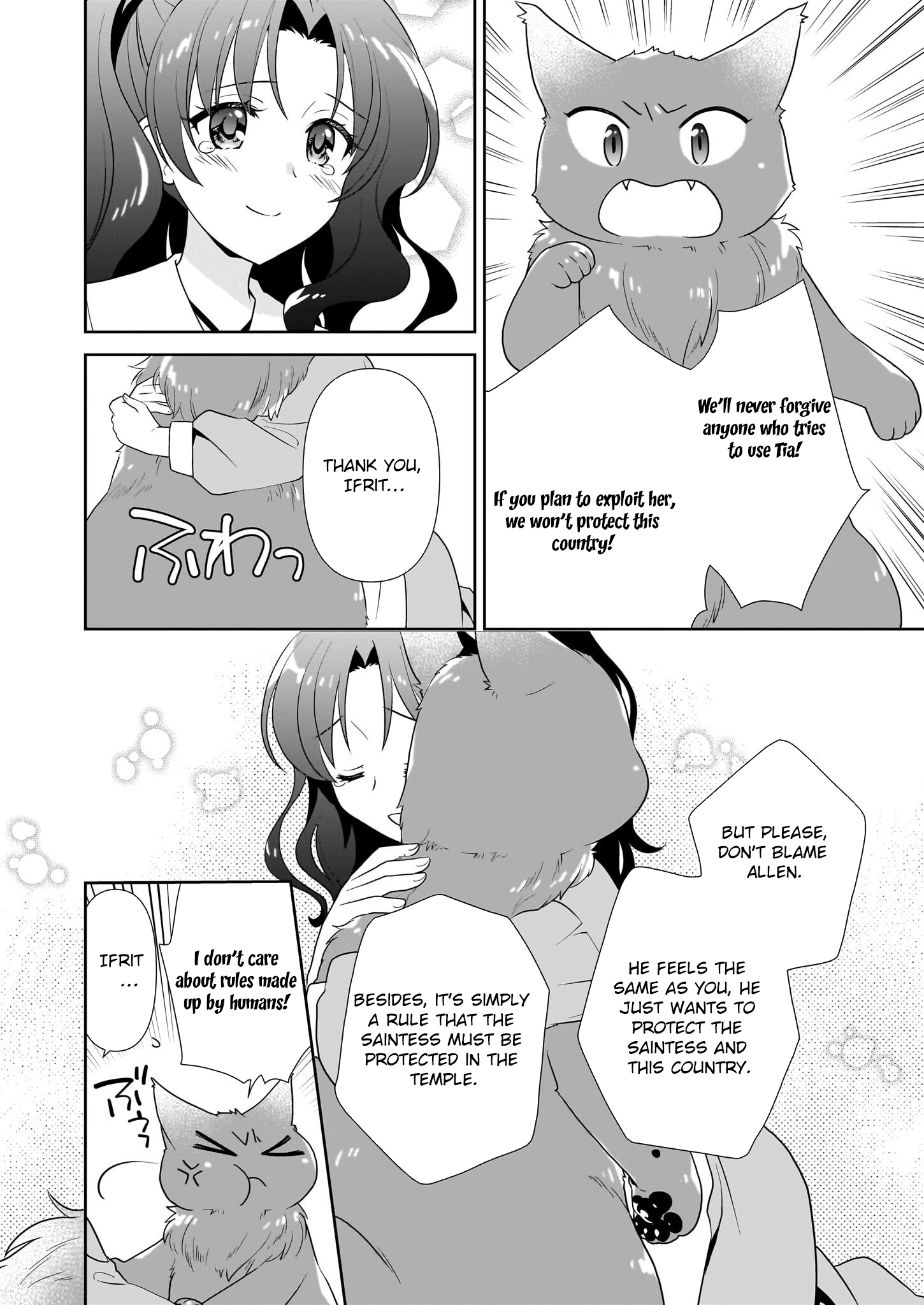 I'm a Condemned Villainess, but When I Baked a Loaf of Bread, I Changed My Job to Saintess? Chapter 11 Page 21